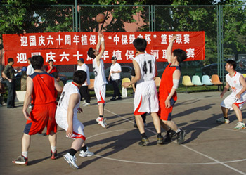 “中保健兒”在植保所“中保綠農(nóng)杯”籃球聯(lián)賽上盡顯風(fēng)采.jpg